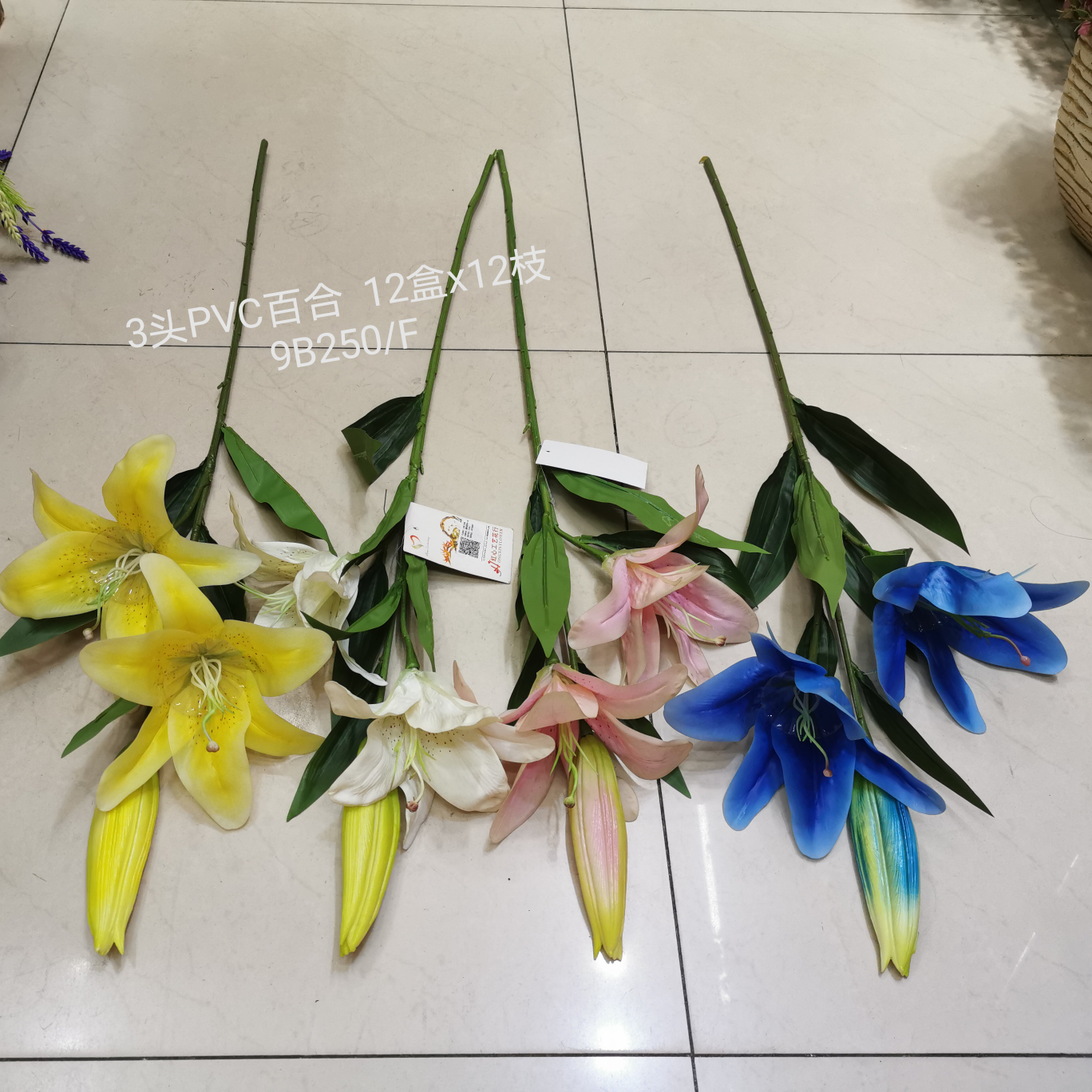 Artificial plant rattan wall hanging bundle wedding video tree shape arch field decoration lily series 13 thumbnail