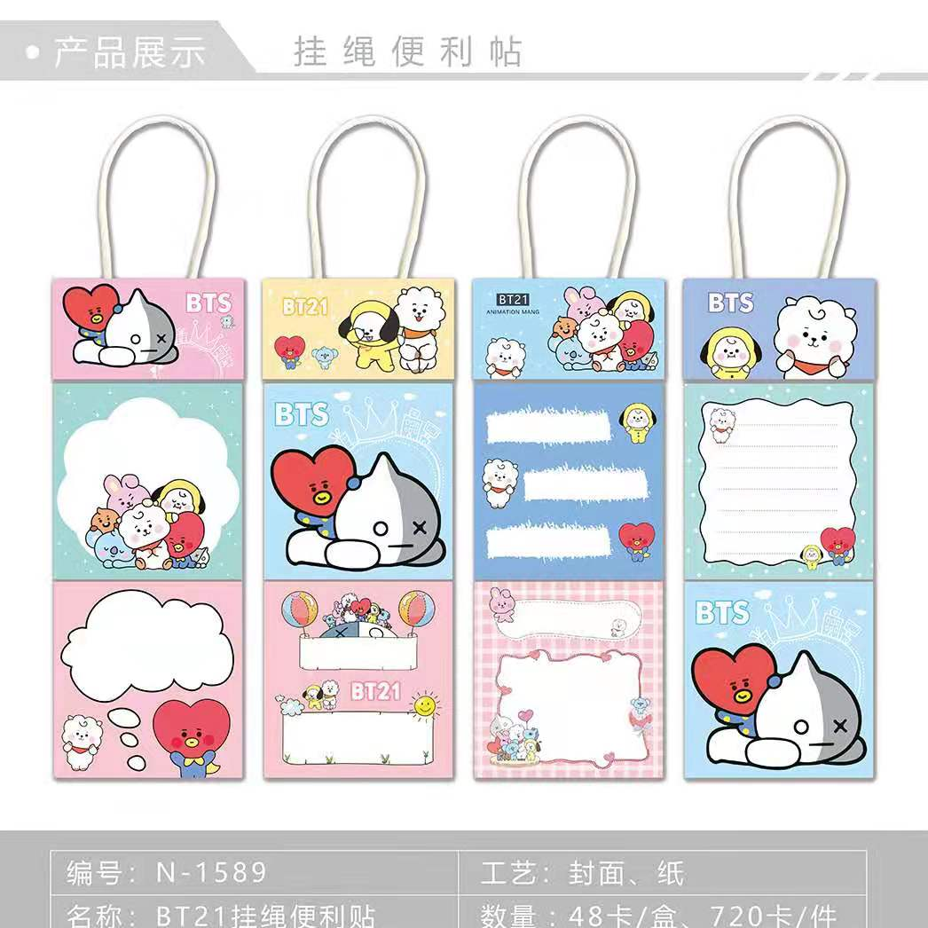 Lachen cartoon shape South Korea cute creative colorful Post-it Note Note Fridge sticker -11