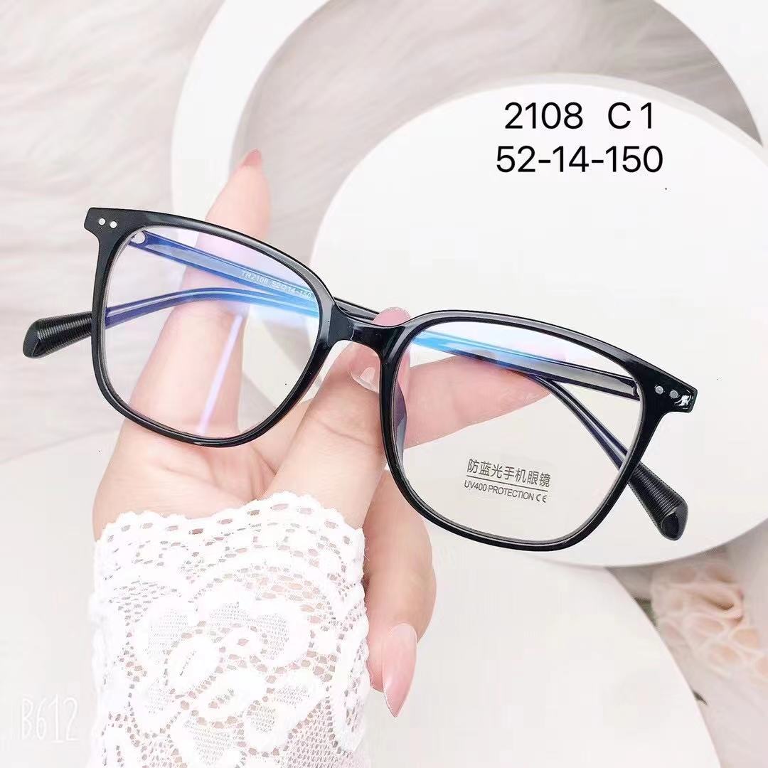 The latest nearsightedness eyeglasses frame network celebrity eyeglasses frame star the same glasses 2108 black