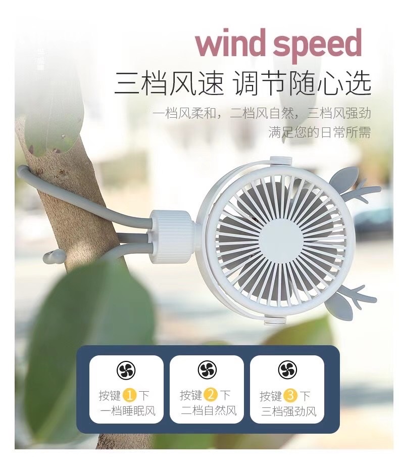 Portable transformable small fan, charging small fan, transformable small fan detail image 3
