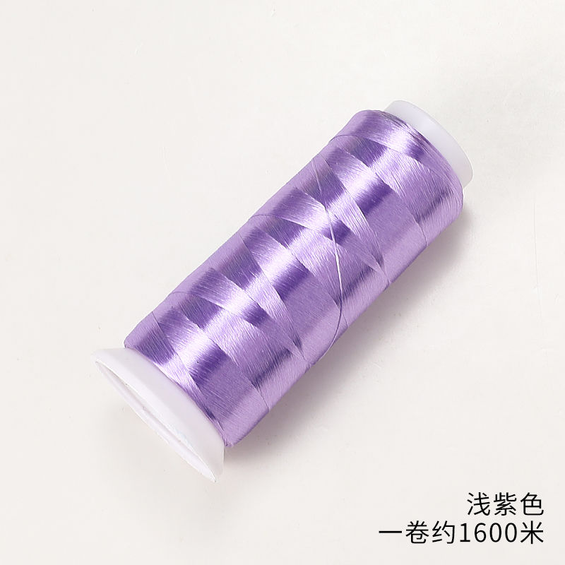 Wrapping material Wrapping fancy yarn highlighter wool yarn highlighter silk yarn 94
