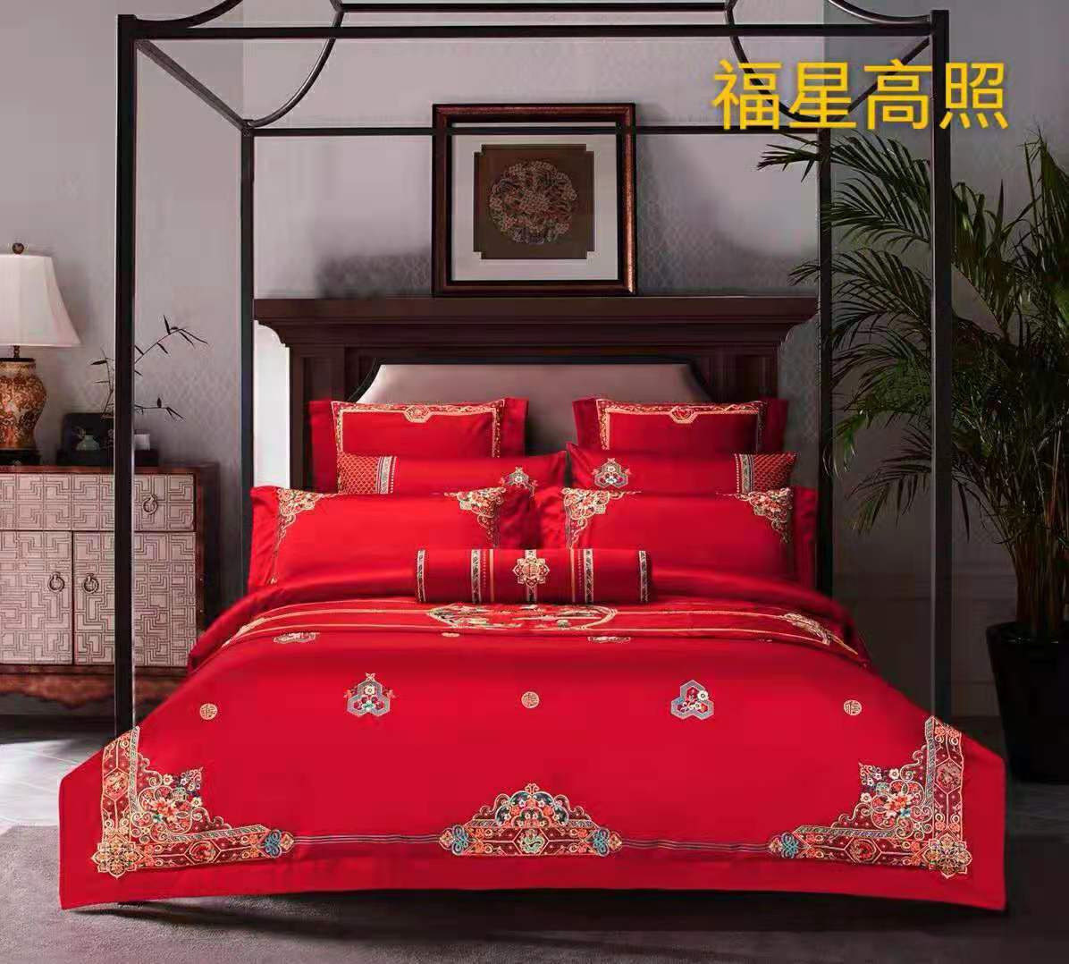 Yiwu quality wedding packages detail image 4