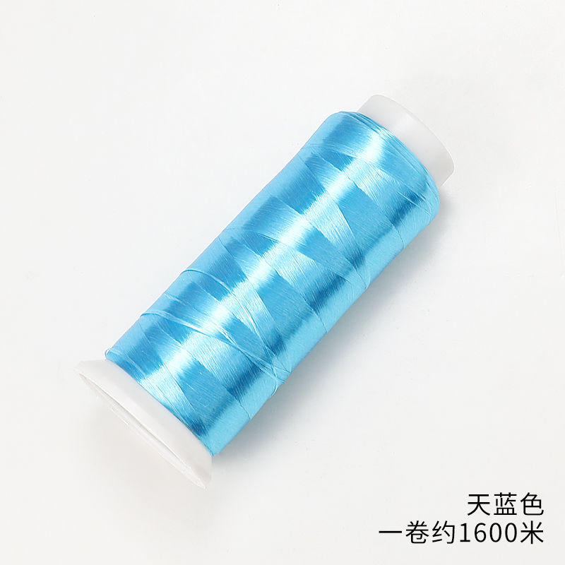 Wrapping material Wrapping fancy yarn highlighter wool yarn highlighter silk yarn 83