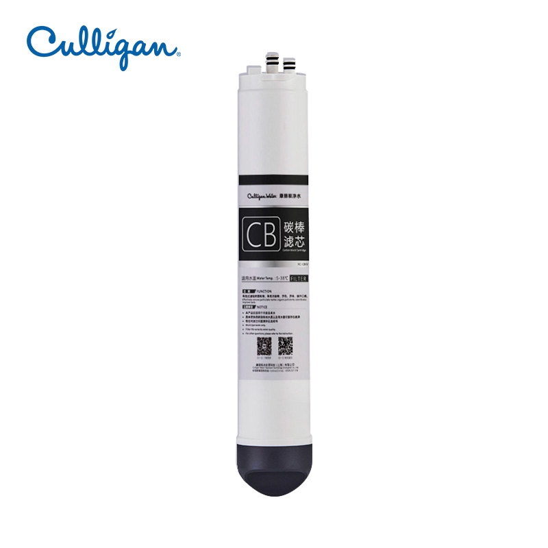 Culligan/ Kangligan R50M pure water machine CB carbon rod filter element