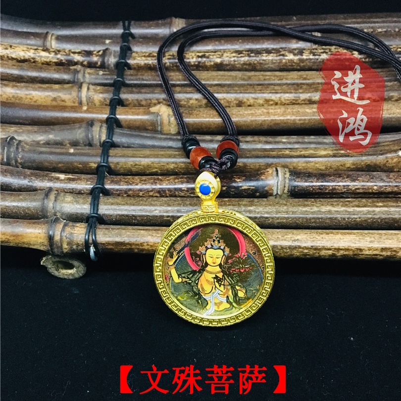 Thangka pendant necklace, gilded pendant, Wenshu pendant necklace