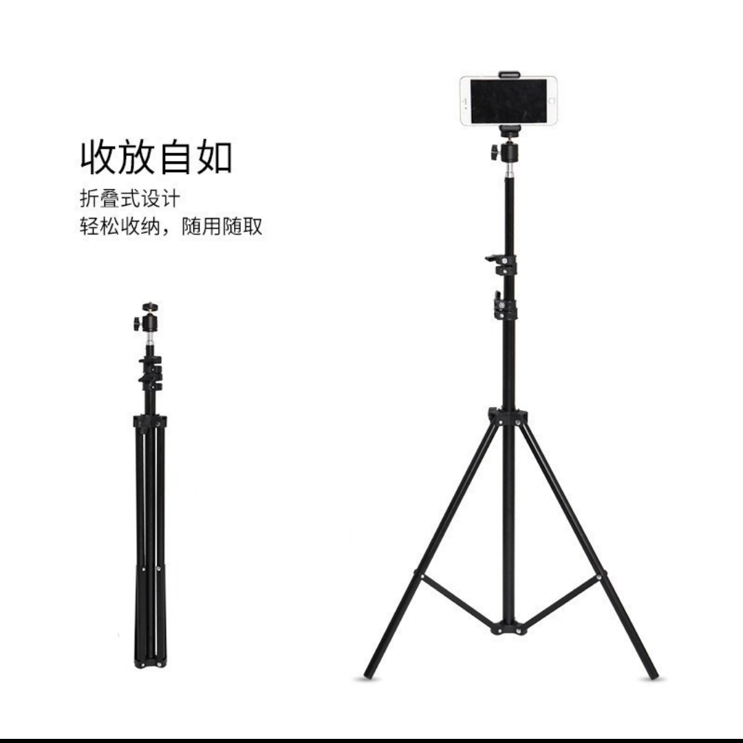 Tripod, tripod, fill light bracket, live streaming bracket, 1.6-meter bracket, mobile phone bracket, telescopic bracket