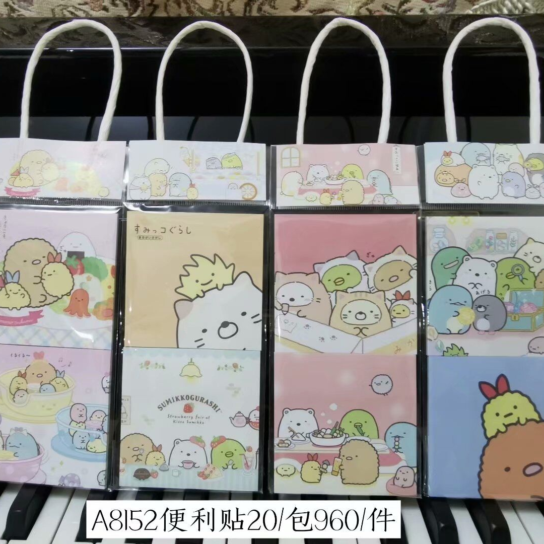 Lapped-rope cartoon shape South Korea cute creative colorful Post-it Note Note Refrigerator sticker -10