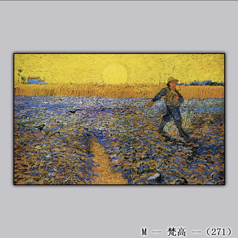 Van Gogh-2