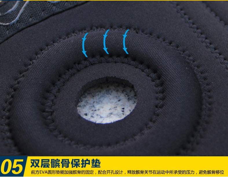 Non-Slip Sports Knee Guard Men And Women Outdoor Climbing Running Basketball Badminton Warm High Elastic Protective Equipment A Single Price undefined