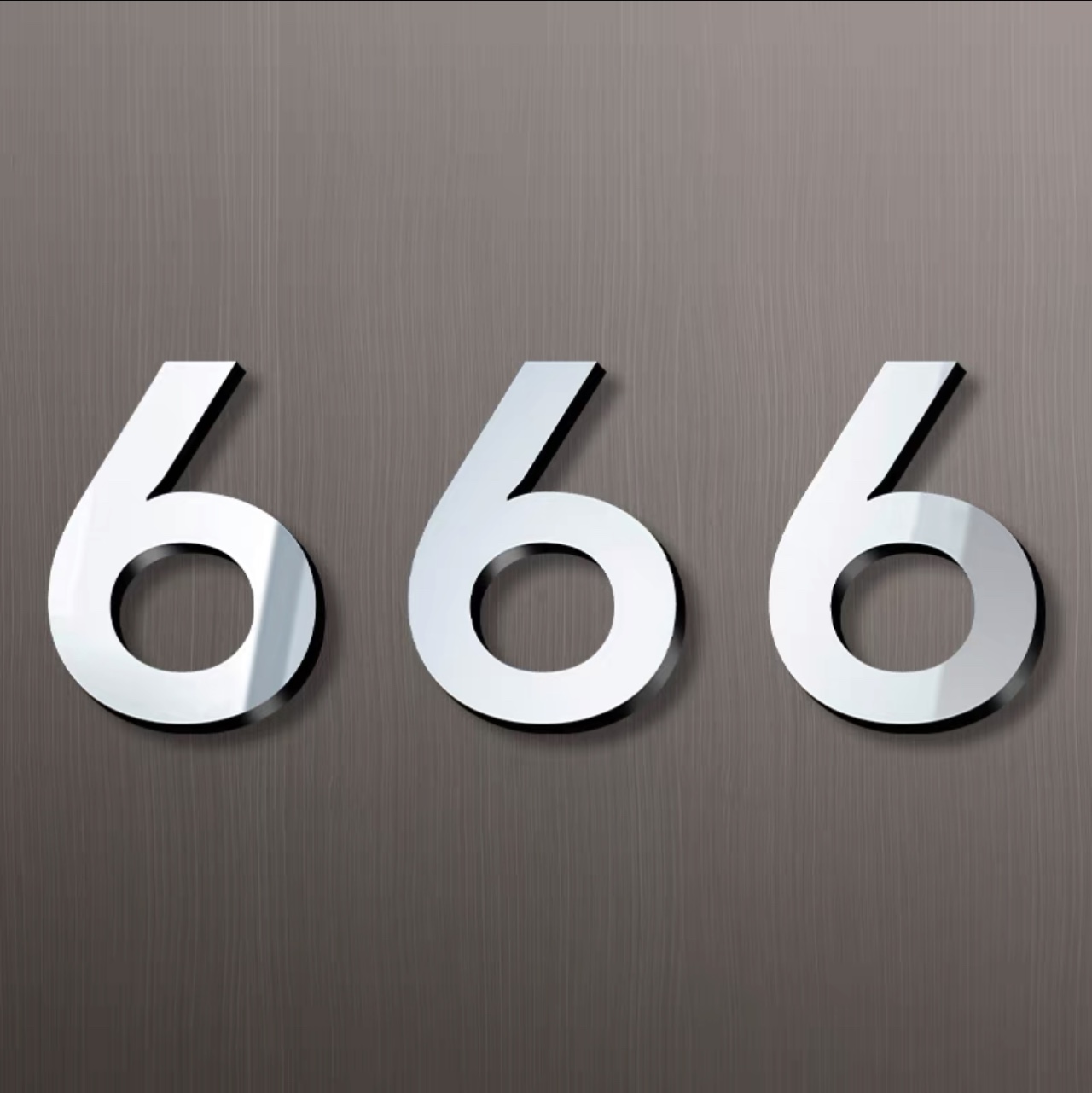 立体亚克力数字酒店门牌宾馆房间号码牌指示牌高档创意标识牌定制 镜面银666