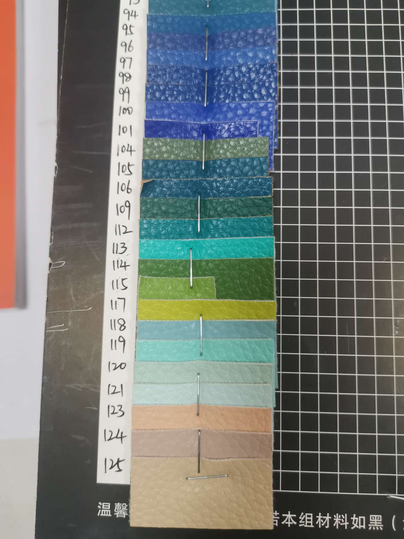 2289 117 Factory direct sales of new leather a large number of spot high school low grade luggage sofa shoe material fabric Specification drawing