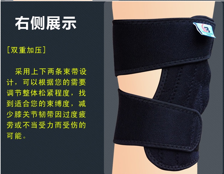 Outdoor Professional Adjustable Sports Mountaineering 4 Support Spring Knee Pad Pressure Warm Single Price undefined