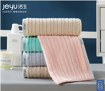 Jieyu Pure Cotton Sweat-absorbing Household Towel 1053 Step High details Picture