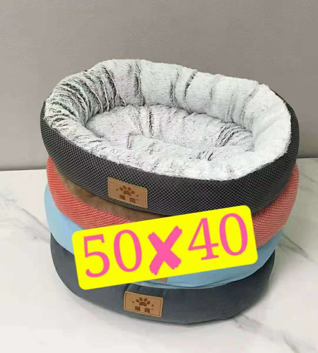 宠物用品窝窝！秋天到了冬天还会远吗？我们的爱宠们也得考虑过冬的节奏，可以安心睡觉的窝窝啦！详情图3