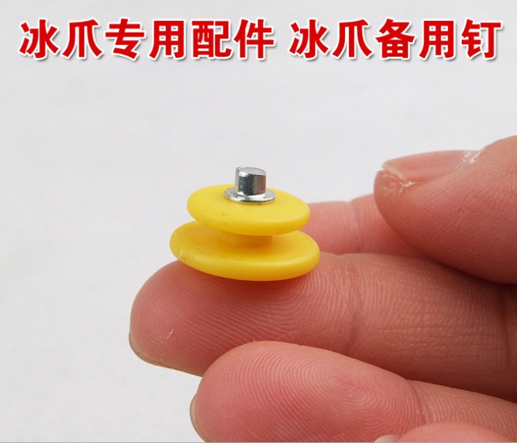 Crampons Accessories 10 Teeth 5 Teeth Steel Nails 24 Teeth Webbing Tpe.pp Material Variety Complete Outdoor Shoe Cover Factory
 full figure