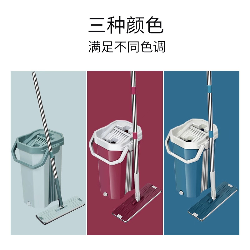 38公分大号双向回弹自带刮水
清洁模式去污效率大升级
上下几次，轻松清洁
