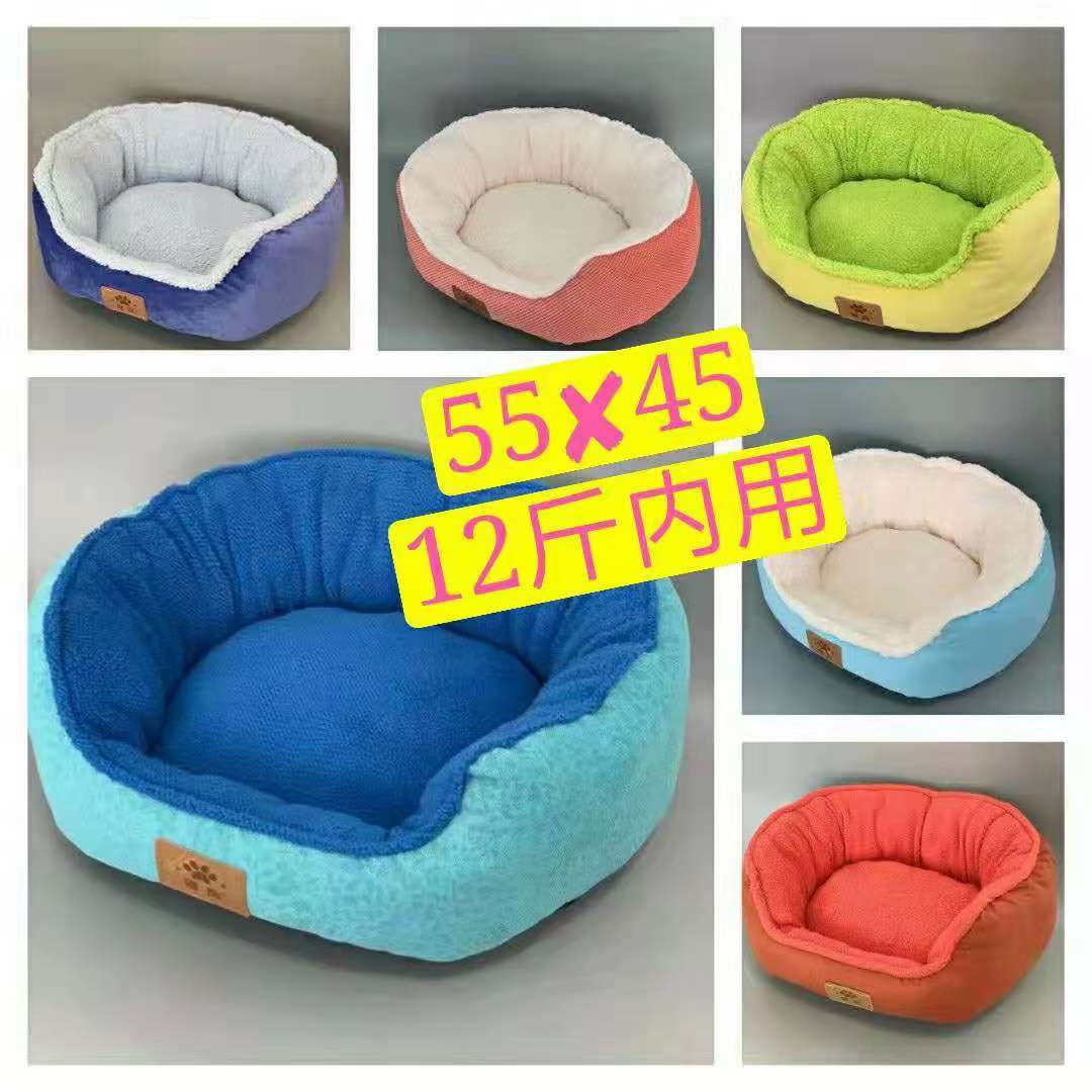 宠物用品窝窝！秋天到了冬天还会远吗？我们的爱宠们也得考虑过冬的节奏，可以安心睡觉的窝窝啦！详情图6