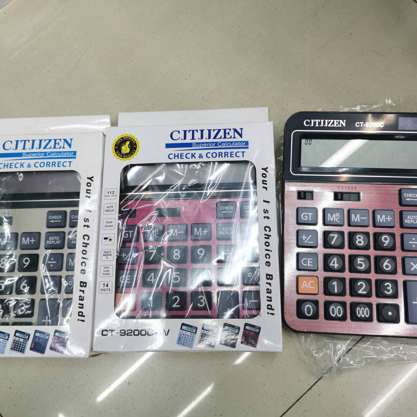 CT9200C计算器