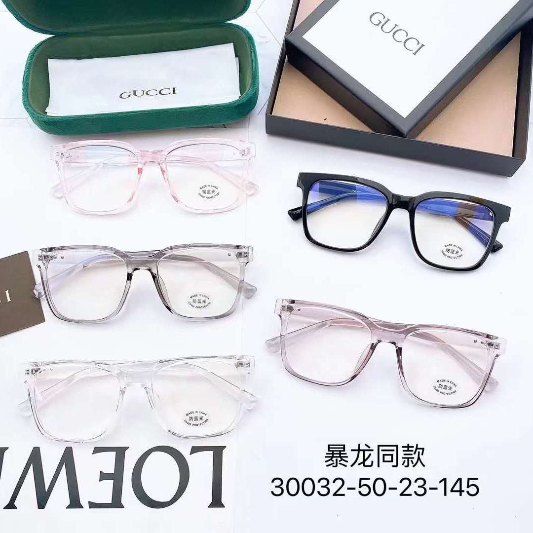 The latest nearsightedness eyeglasses frames popular eyeglasses frames Plastic frames transparent frames thick