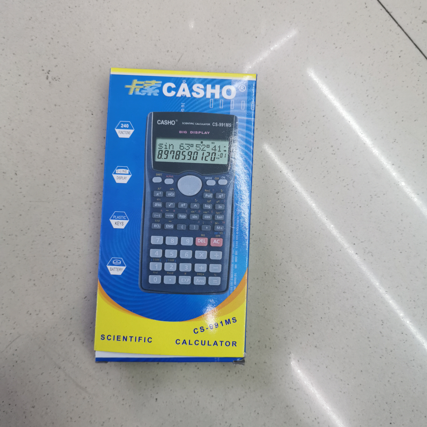 CS991MS