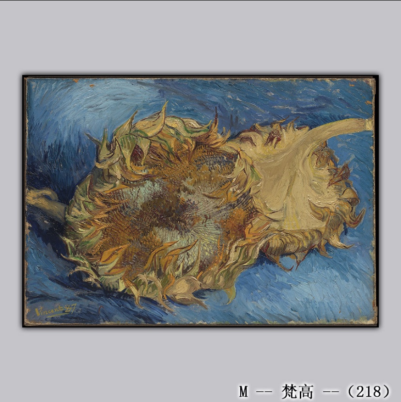 World famous paintings -8