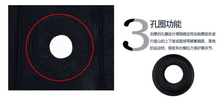 Outdoor Professional Adjustable Sports Mountaineering 4 Support Spring Knee Pad Pressure Warm Single Price undefined