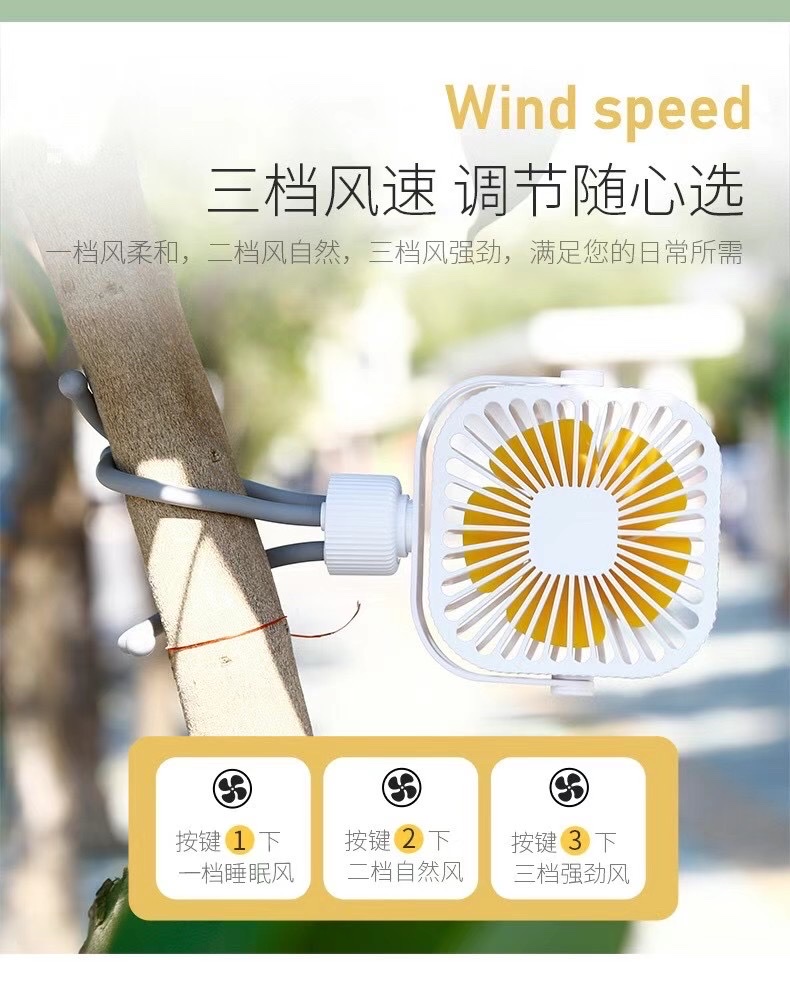 Portable small fan, thoughtful seven-color night light charging fan detail image 7