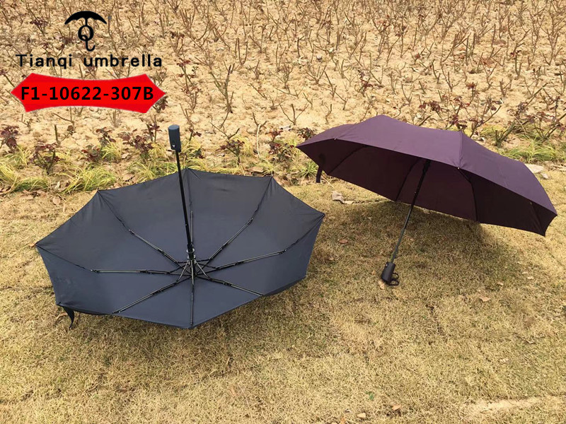 F1-10622-307B防紫外线素色三折自动晴雨伞详情图3