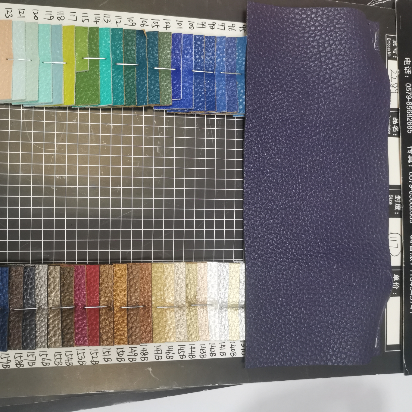 2289 117 Factory direct sales of new leather a large number of spot high school low grade luggage sofa shoe material fabric full figure