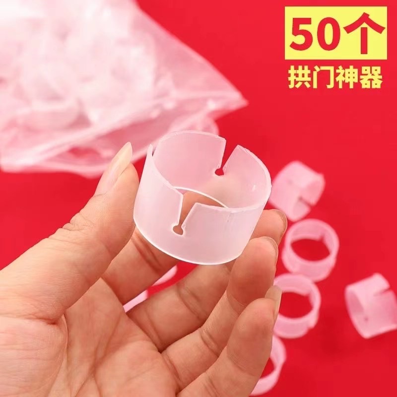 Balloon binding, arch ring buckle, opening ceremony stand card, QQ ring, balloon decoration, plum blossom, balloon accessory, party supplies detail image 5