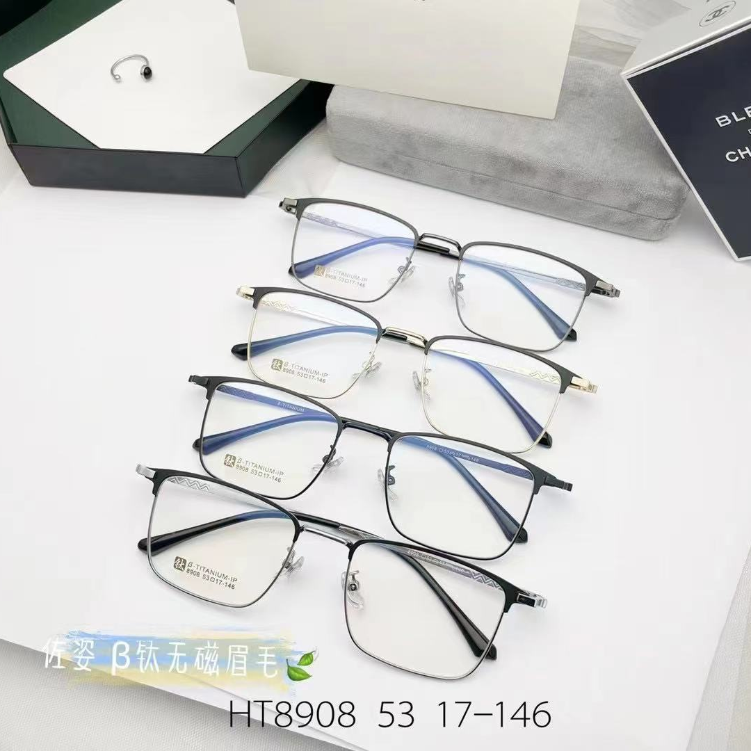 The latest nearsightedness eyeglass frame network celebrity eyeglass frame stars the same type of glasses factory direct sales 8908
