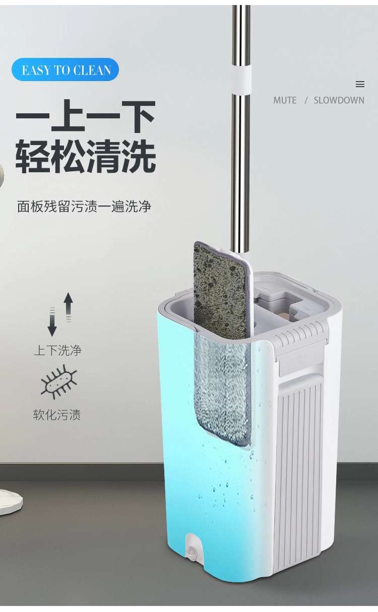 洗脱合一轻松省力
免手洗
轻松洗脱
一刮搞定
干湿分离 互不干涉
拖布更易刮干净清洗脱水一步到位细节图
