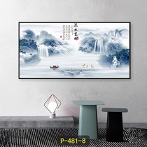 Landscape living room painting