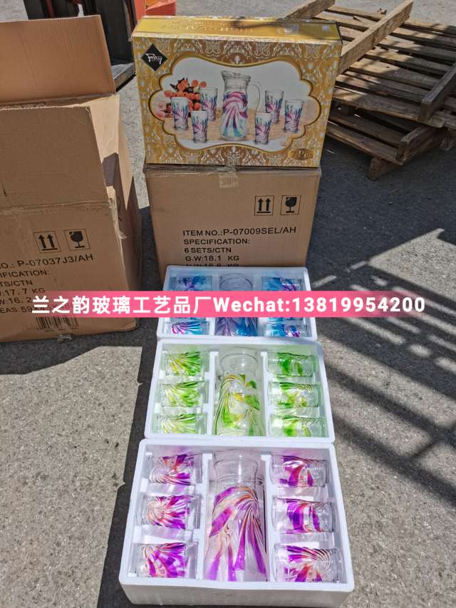 玻璃杯实物图