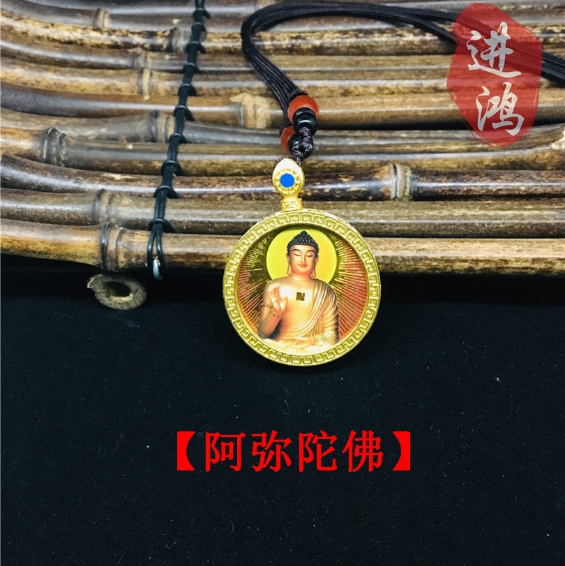 Round golden Thangka pendant necklace, gilded Amitabha Buddha 1 pendant necklace, unisex style