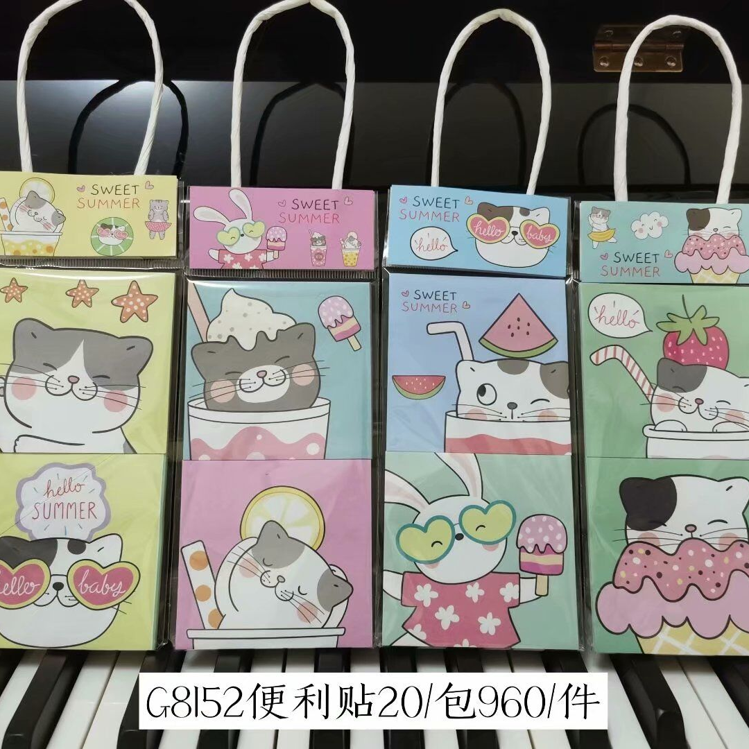 Lappel cartoon shape South Korea cute creative colorful Post-it Note Note refrigerator sticker -7