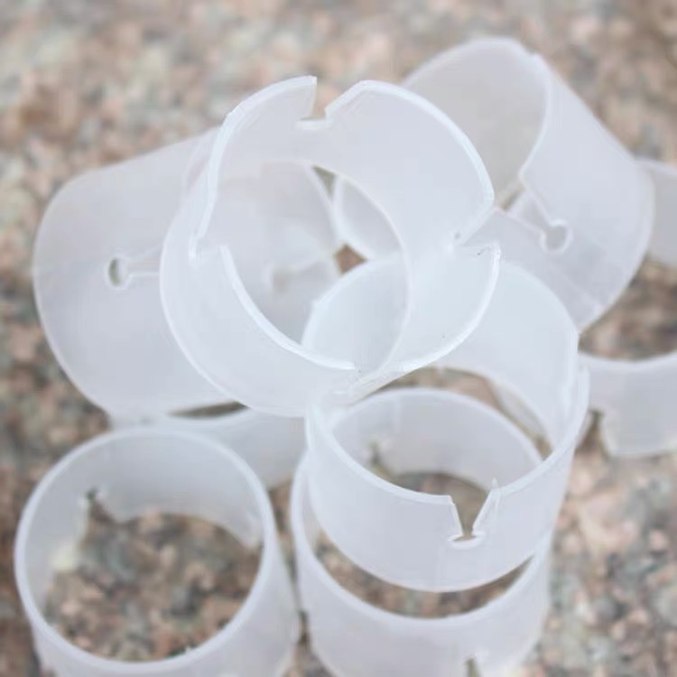 Balloon binding, arch ring buckle, opening ceremony stand card, QQ ring, balloon decoration, plum blossom, balloon accessory, party supplies detail image 1