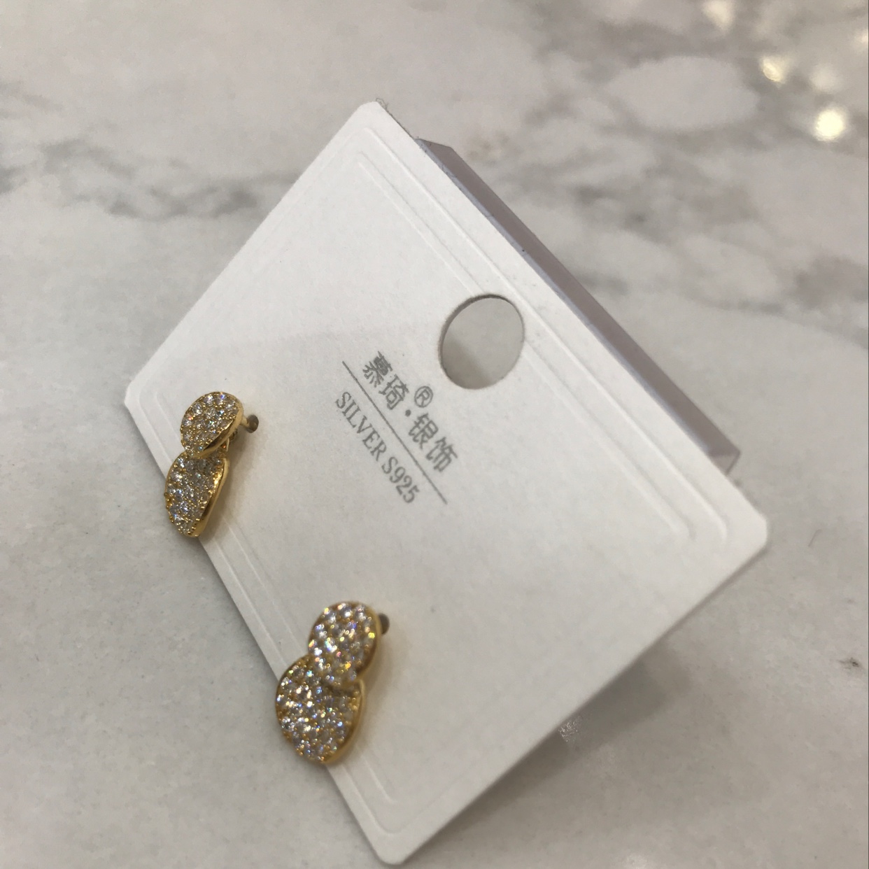 الزركونيوم، الأذن معلقة Item Picture