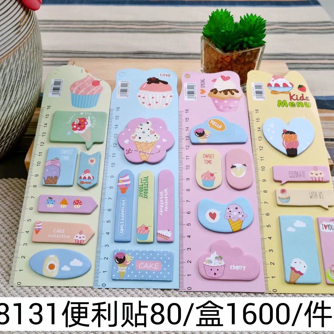 Ruler cartoon shape South Korea cute creative color Post-it note note refrigerator sticker -8