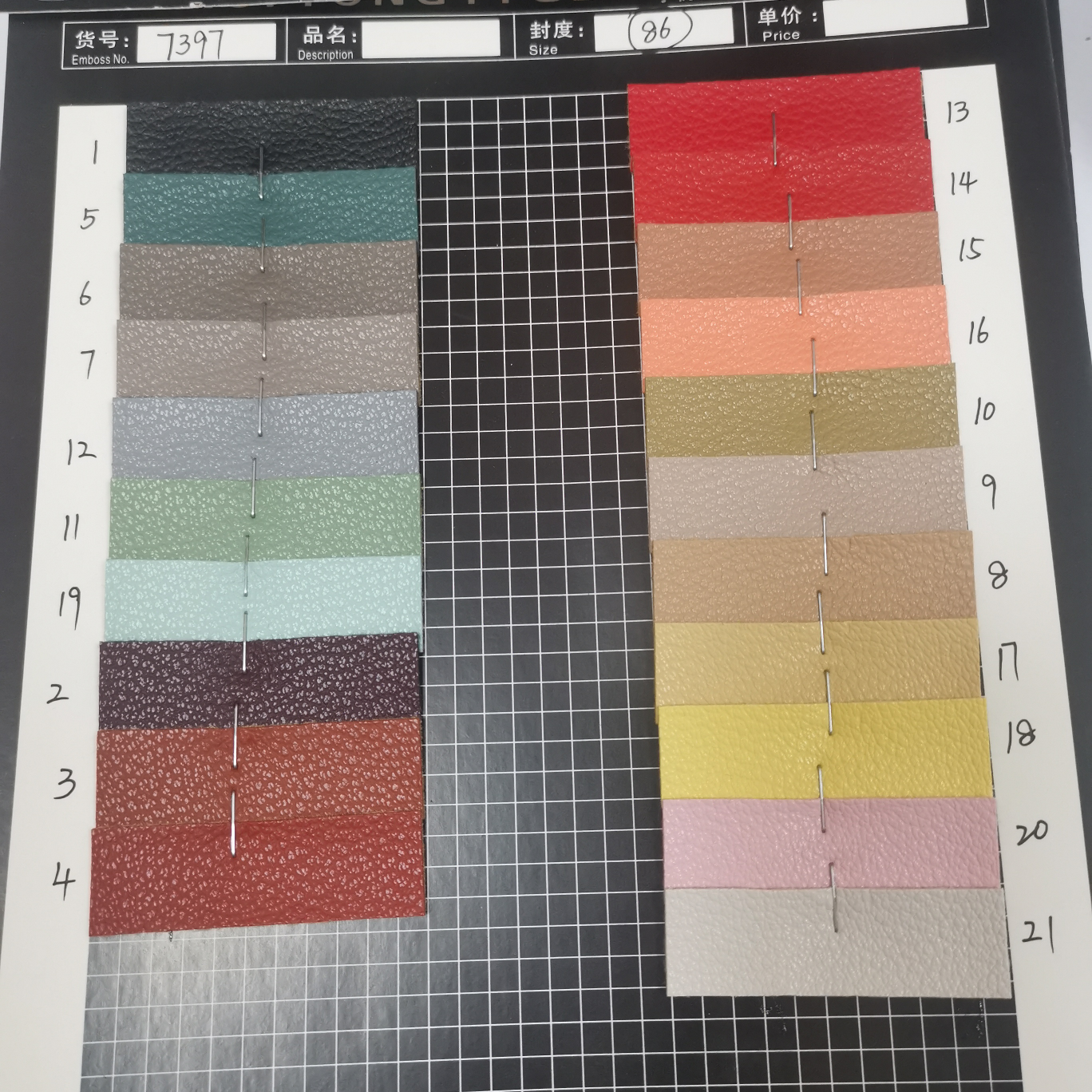 7 3 9 7 8 6 Manufacturers direct sales of new leather a large number of spot high school low grade luggage sofa shoe material fabric full figure