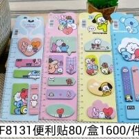 Ruler cartoon shape South Korea cute creative color Post-it note note refrigerator sticker -6