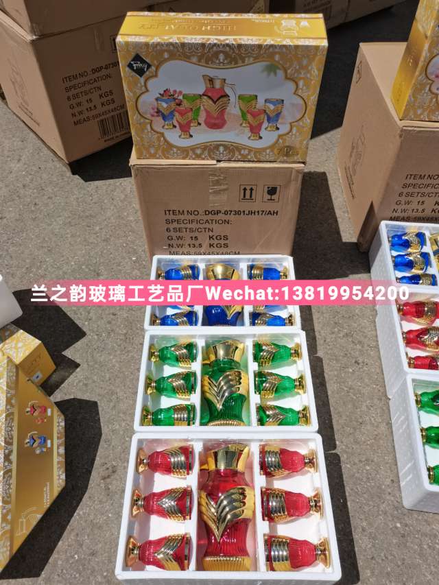 Dgp-7Pcs details Picture