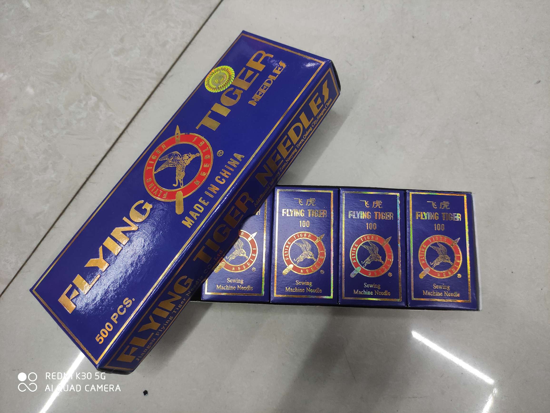 飞虎牌缝纫针缝纫设备配件详情2