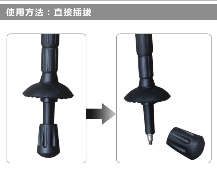 Three Four General Mountaineering Pole Small Round Head Special Accessories Short Round Head Rubber Rod Tip Rod Head Application Scenario
