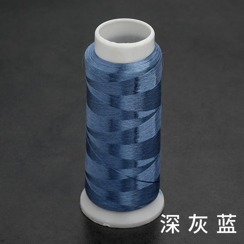 缠花材料包缠花线高亮绒线高光蚕丝线38