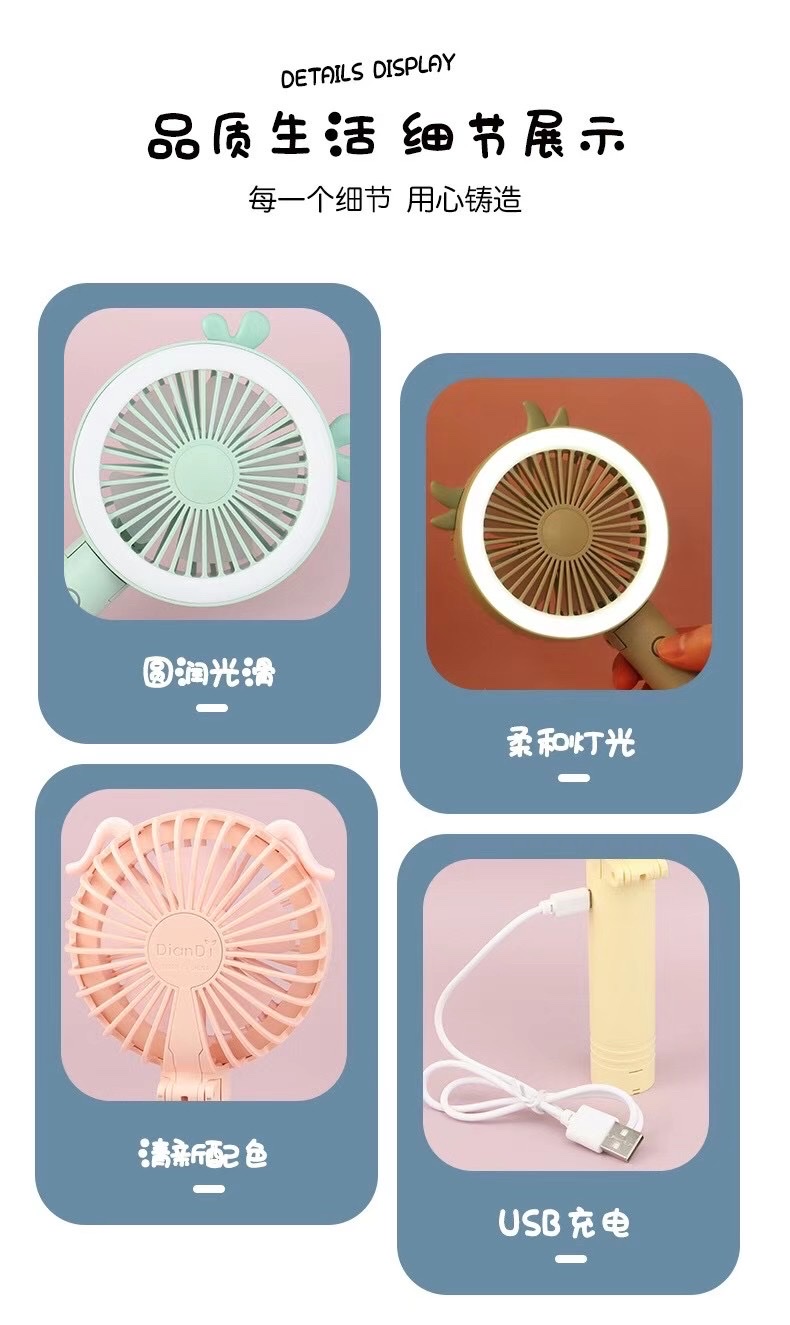Cartoon mini fans, new and unique mini fans, charging mini fans detail image 8