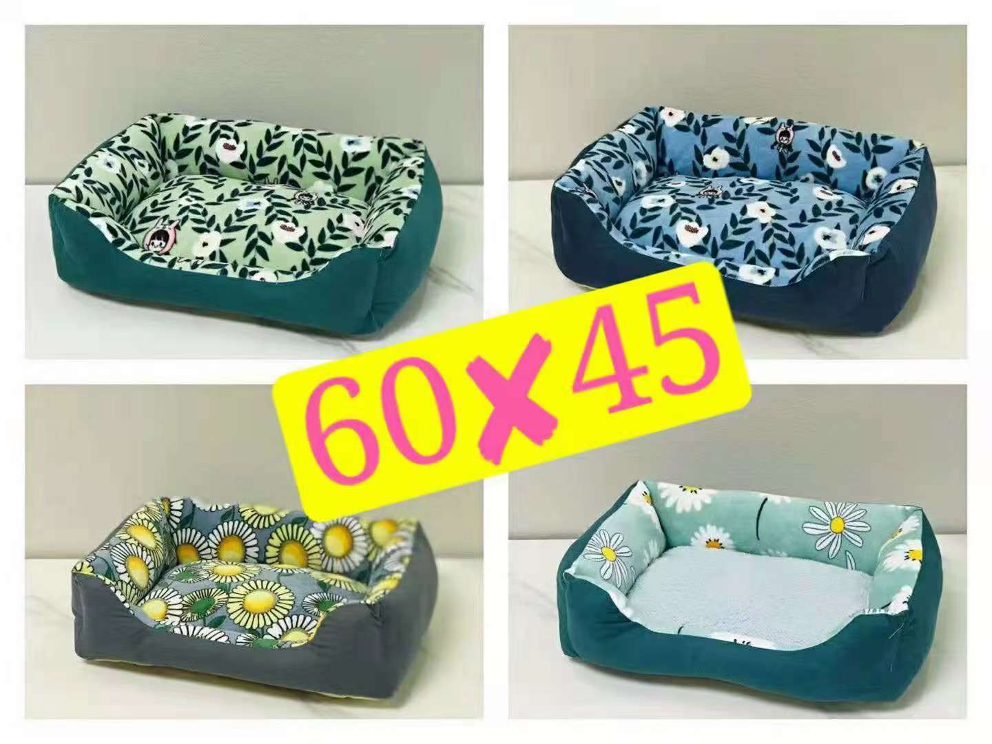 宠物用品窝窝/宠物狗狗窝窝/宠物暖暖窝窝白底实物图