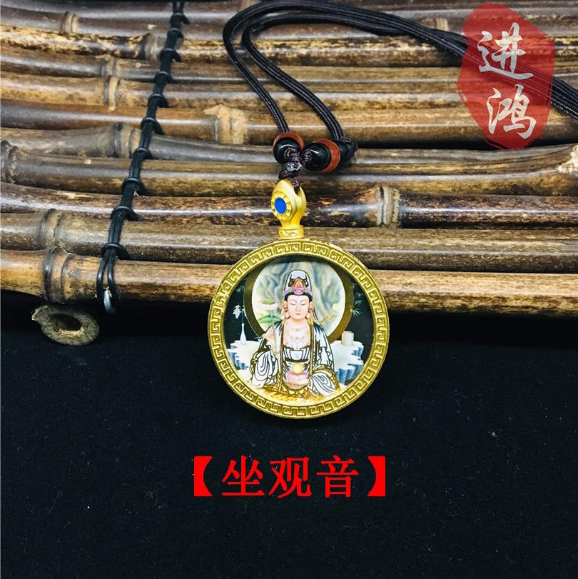 Thangka pendant necklace, gilded pendant necklace, Sitting Guanyin pendant necklace handicraft