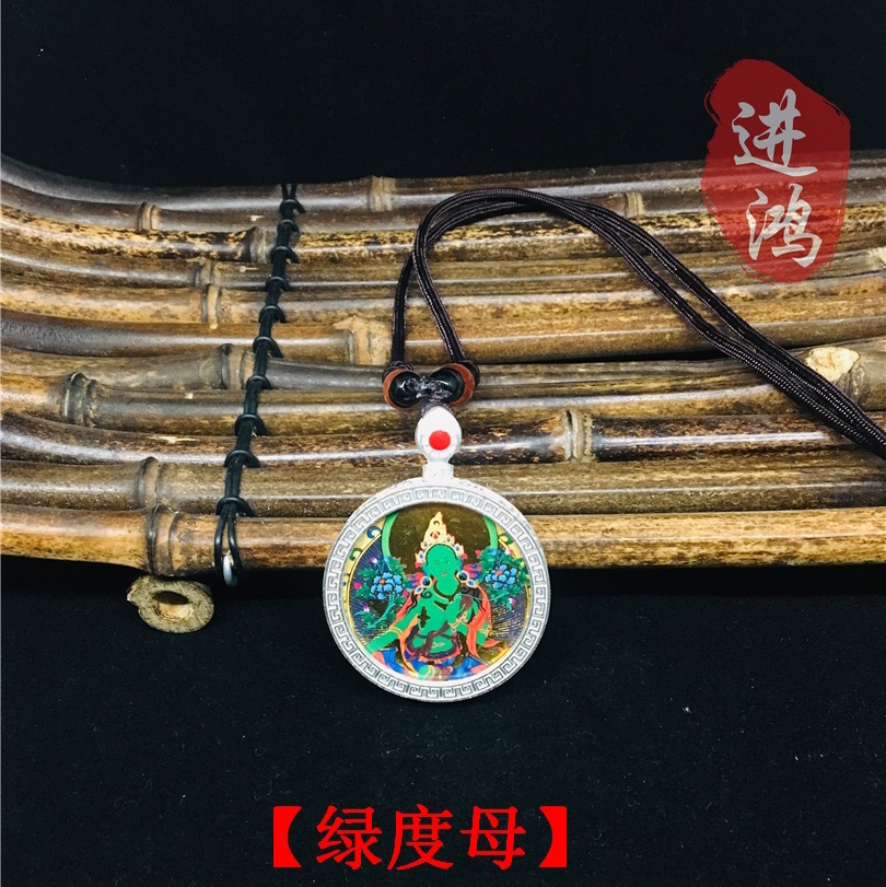 Round Thangka silver pendant necklace, white gold pendant necklace, green tara pendant necklace