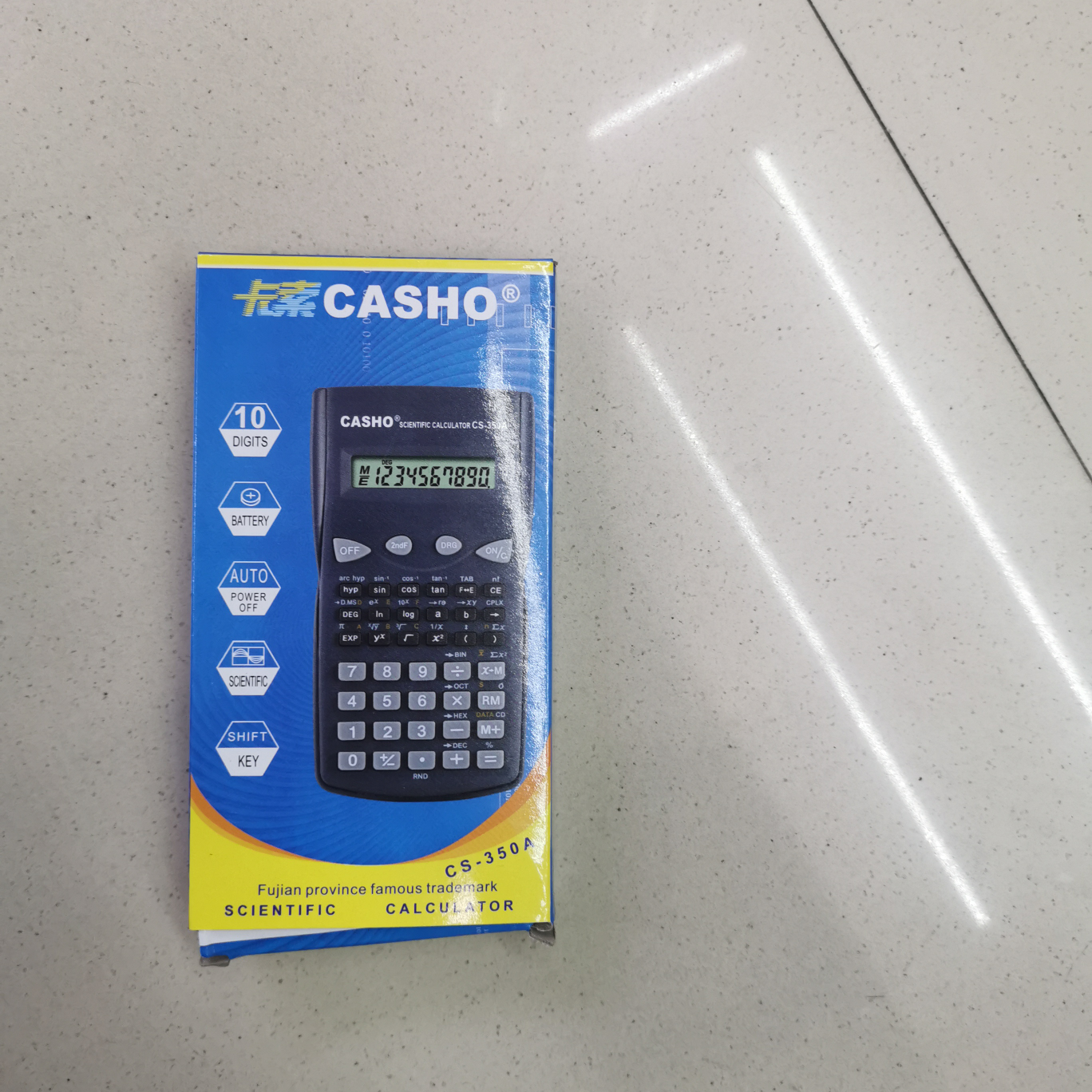 CS350A计算器